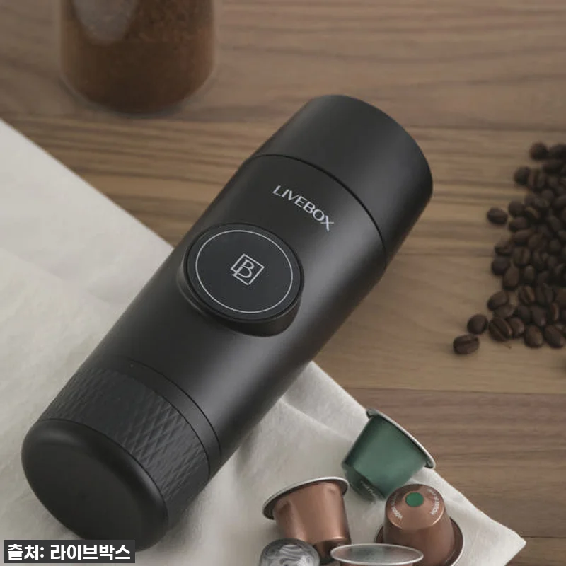 라이브박스 휴대용 무선 커피 에스프레 관련 이미지 2