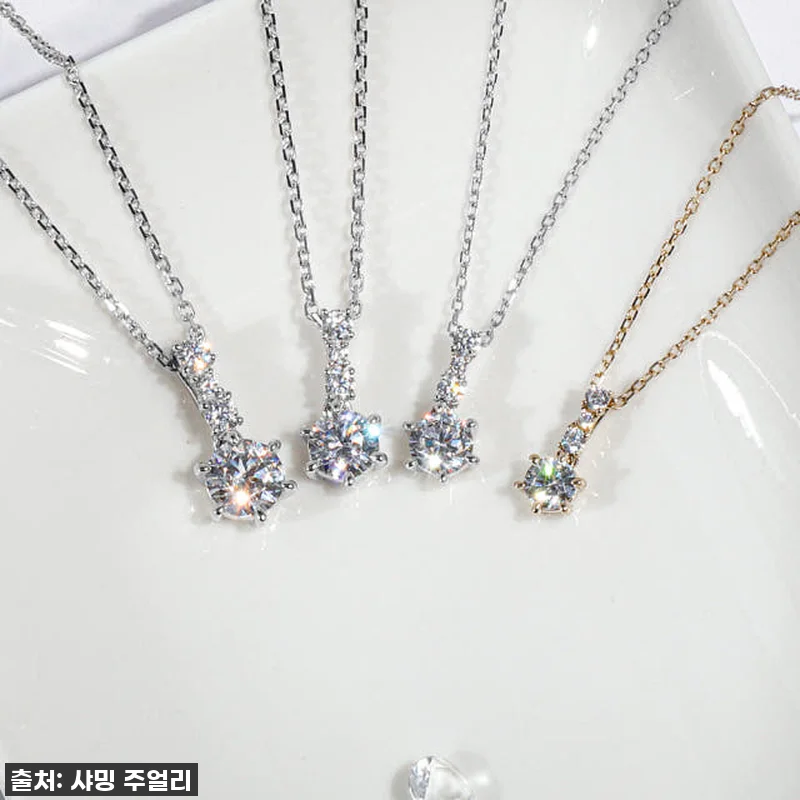 3부 5부 다이아 목걸이 천연 GIA 관련 이미지 2