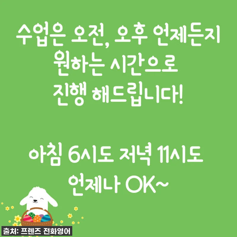 Grammar in Use 문법과 회 관련 이미지 2