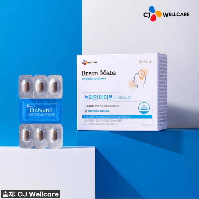 CJ브레인메이트 포스파티딜세린 PS 관련 이미지 3