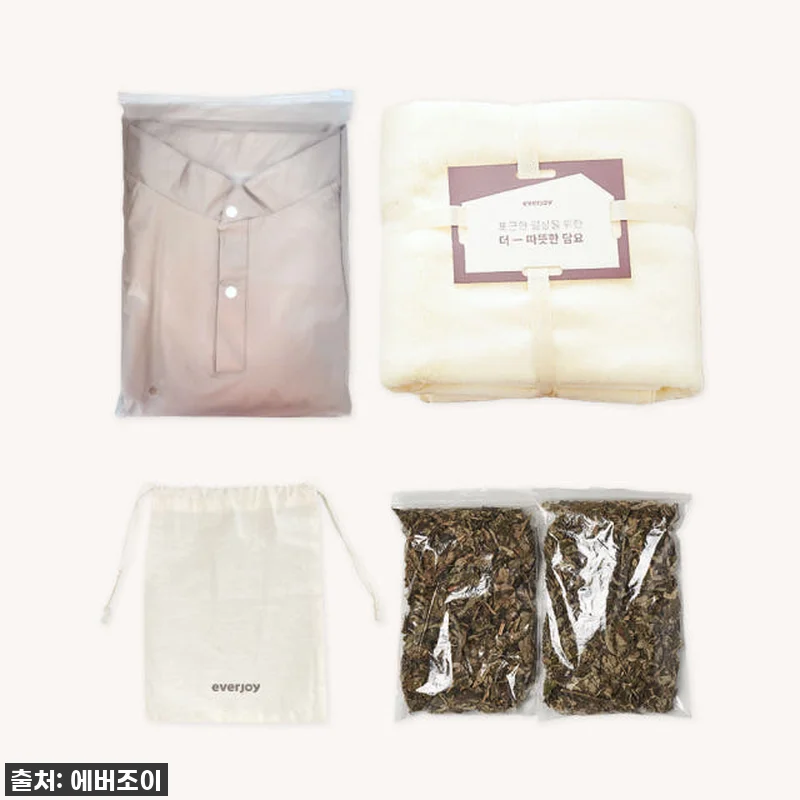 에버조이 온돌 건식 반신욕기, 몇 년 관련 이미지 2