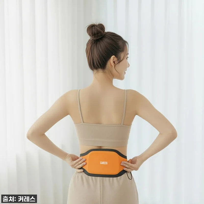 [커레스 허리 복부 마사지기] 앉아있 관련 이미지 3