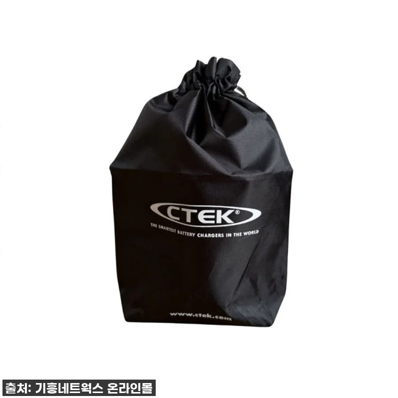 CTEK MXS 5.0 자동차 배터리 관련 이미지 3