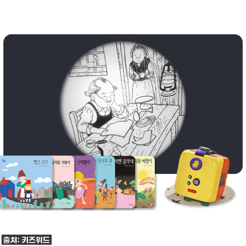 한국어세트 명작동화시리즈1 영어 이야 관련 이미지 3