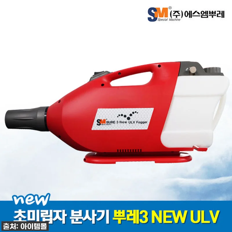 우리 집 방역, 이제 전문가처럼! 에 관련 이미지 4