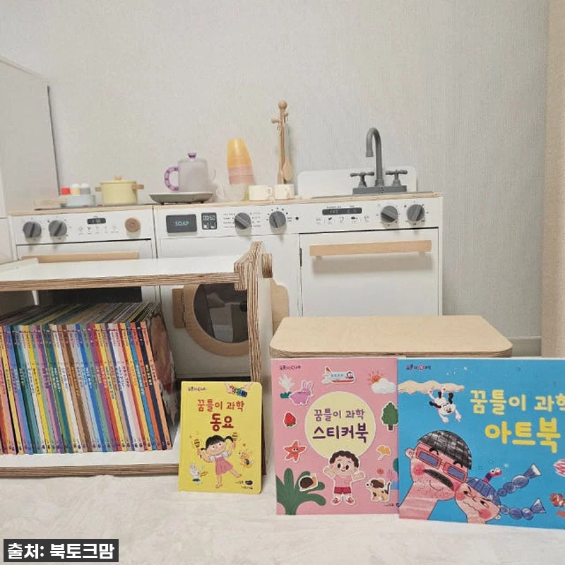 우리 아이 첫 과학 전집! 성우주니어 관련 이미지 4