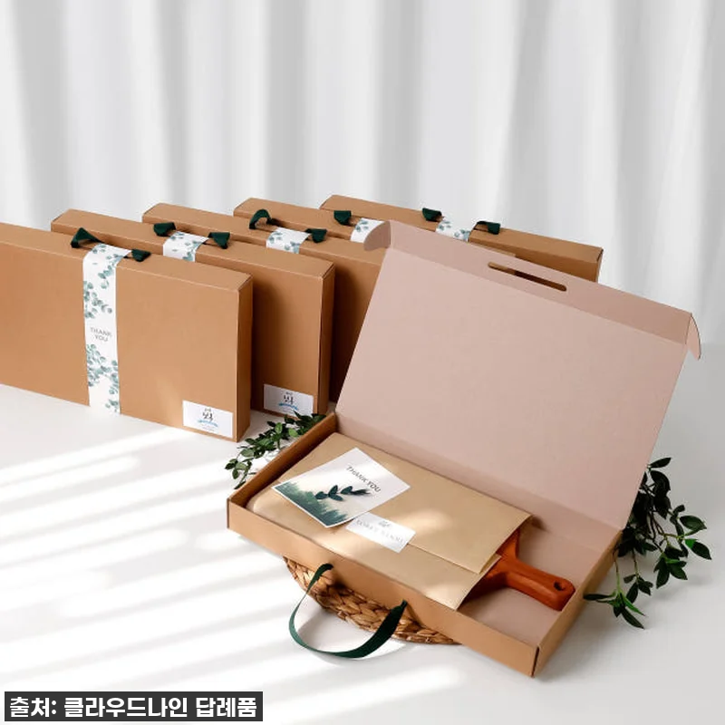 마호가니 손잡이 도마, 소규모 돌잔치 관련 이미지 3