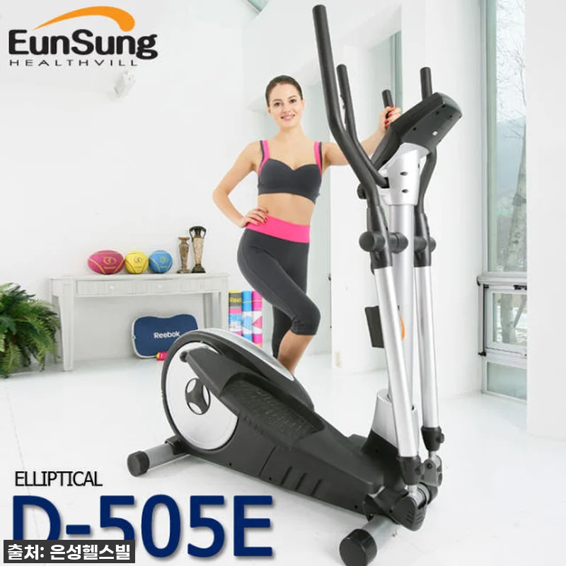 은성헬스빌 일립티컬 D-bike 50 관련 이미지 4