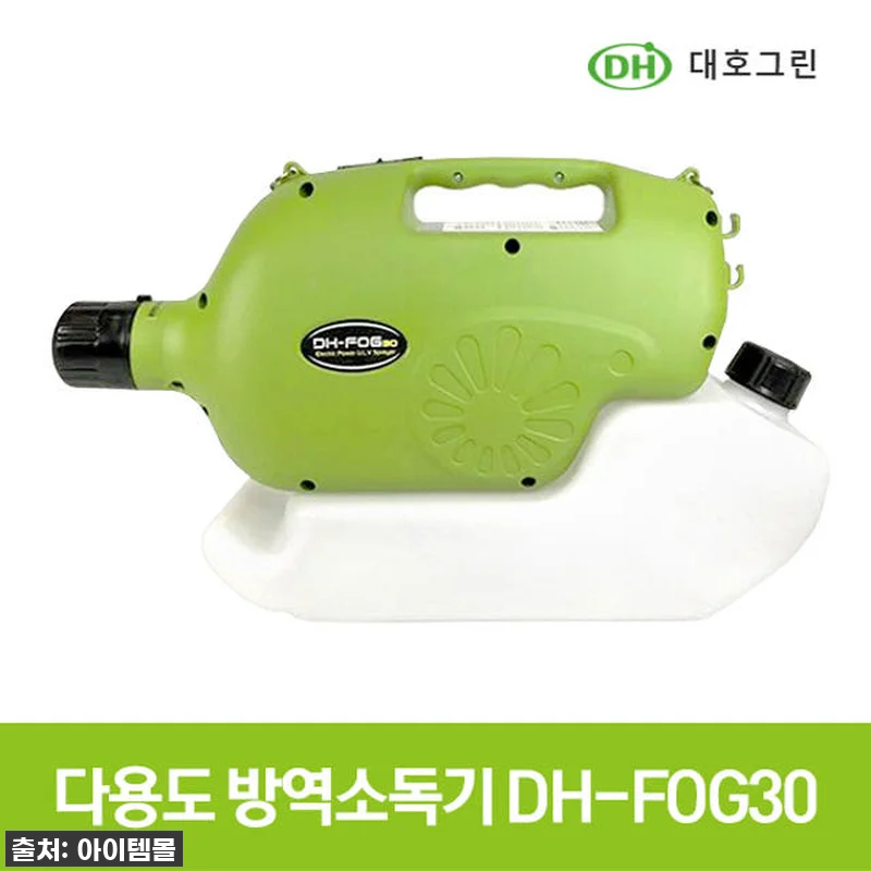 우리 집 방역, 이제 전문가처럼! 에 관련 이미지 5