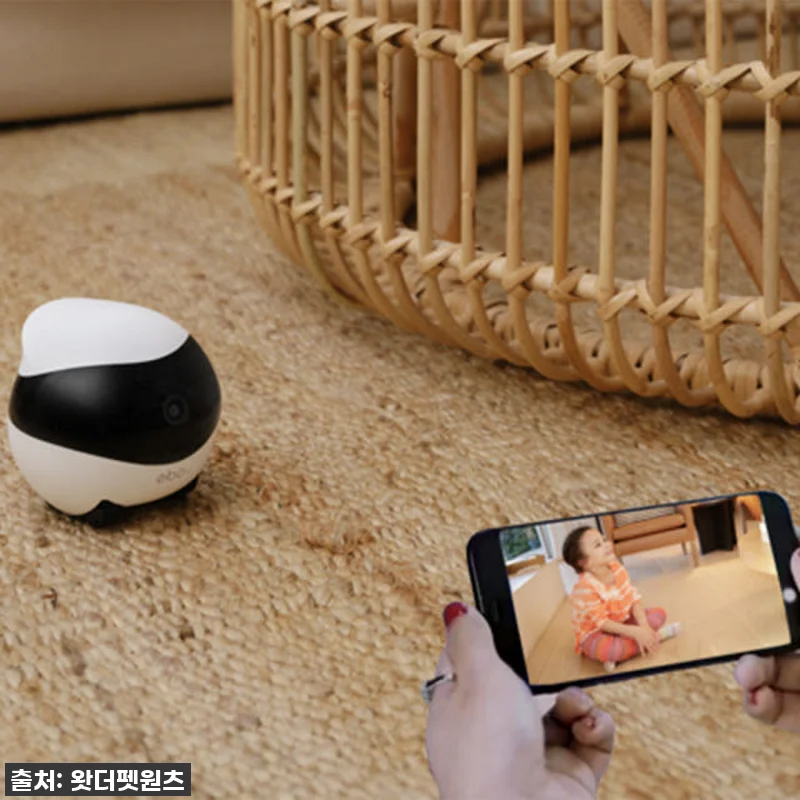 자동충전하는 이동식 CCTV 홈캠 이 관련 이미지 4