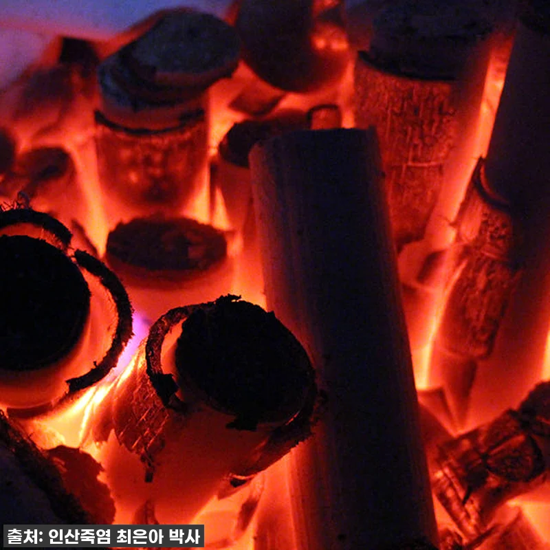 인산죽염 9회 자죽염 분말 240g: 관련 이미지 5