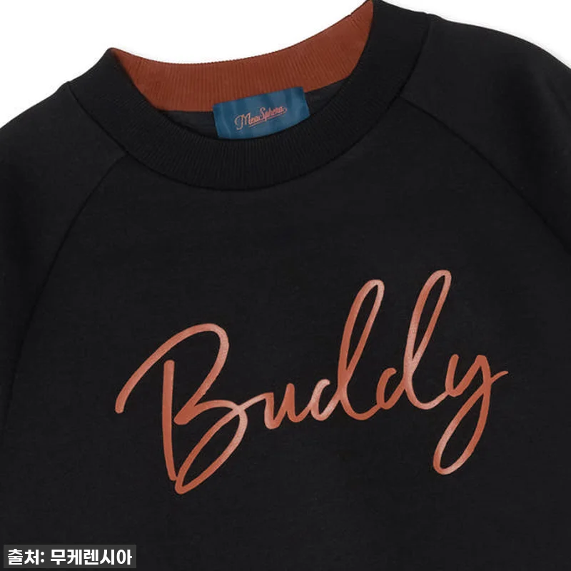 미스페라 유니 루즈핏 맨투맨 티셔츠, 관련 이미지 5