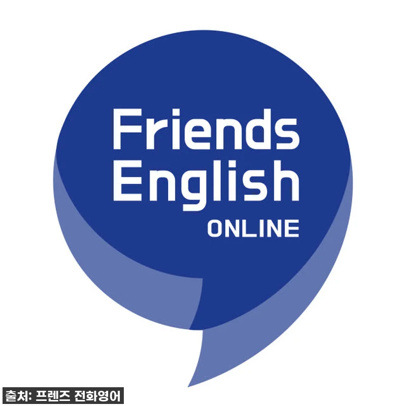 Grammar in Use 문법과 회 관련 이미지 5