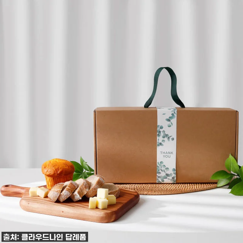 마호가니 손잡이 도마, 소규모 돌잔치 관련 이미지 4