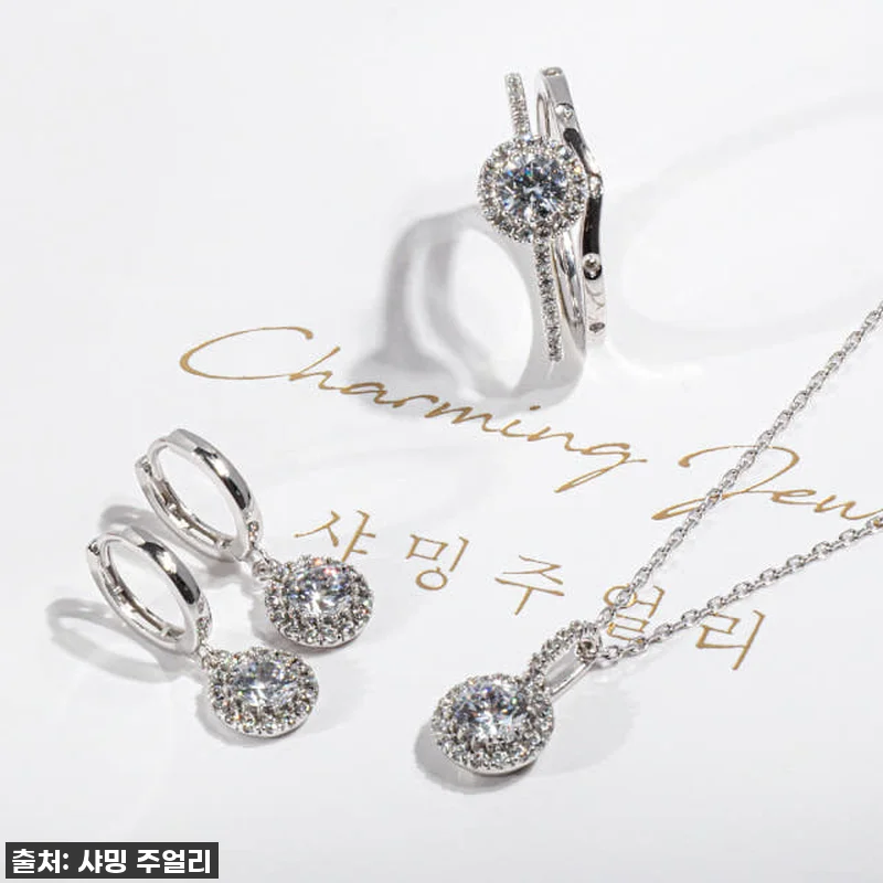 3부 다이아 반지 천연 우신 G SI 관련 이미지 5