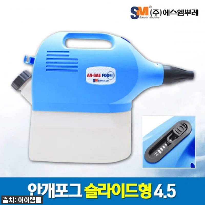 우리 집 방역, 이제 전문가처럼! 에 관련 이미지 7