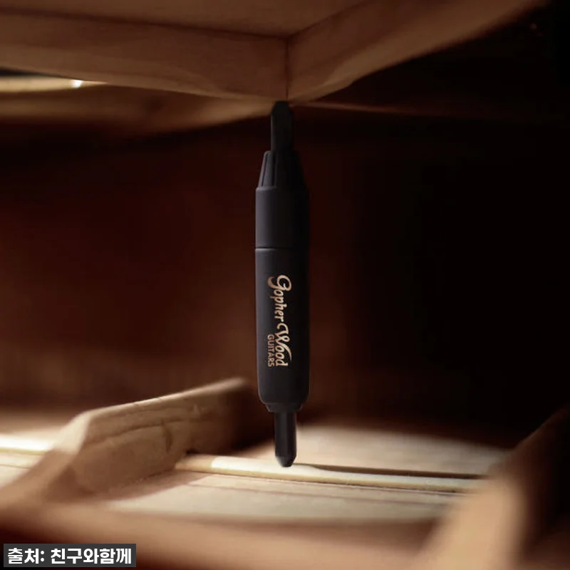 [최다구성품지급] 고퍼우드 i365R 관련 이미지 8