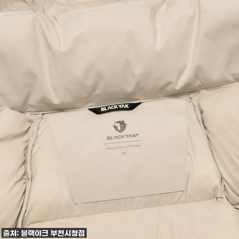 칼바람도 끄떡없어요! 여성 구스다운 관련 이미지 8