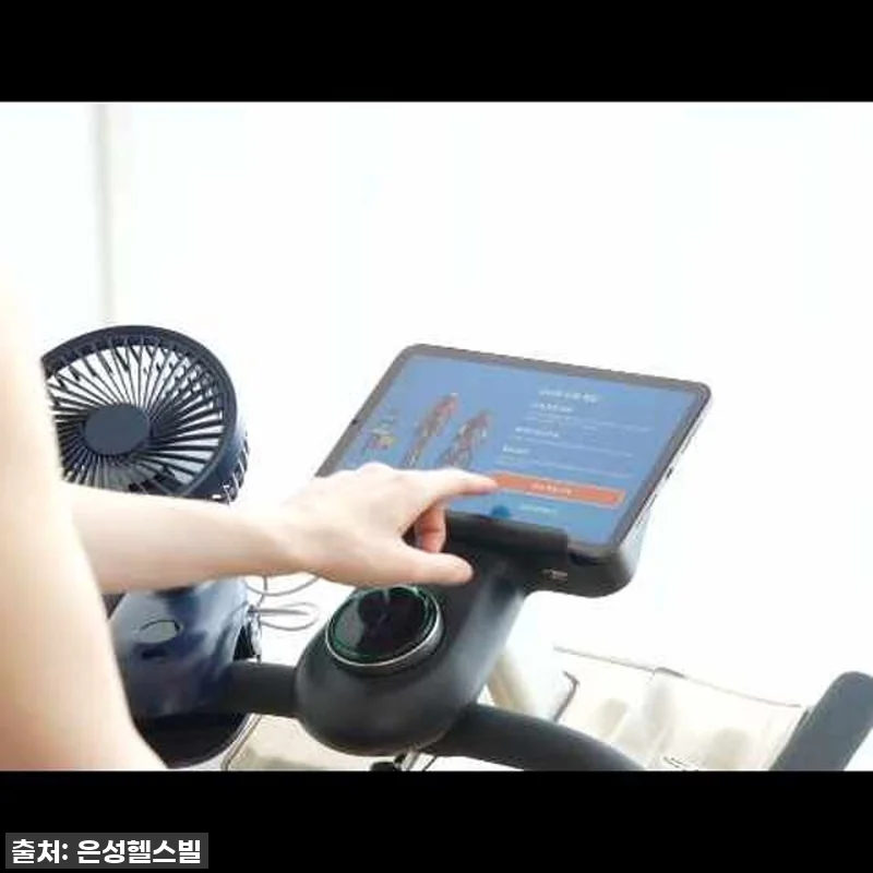 은성헬스빌 스피디 Z80 ERG 즈위 관련 이미지 8