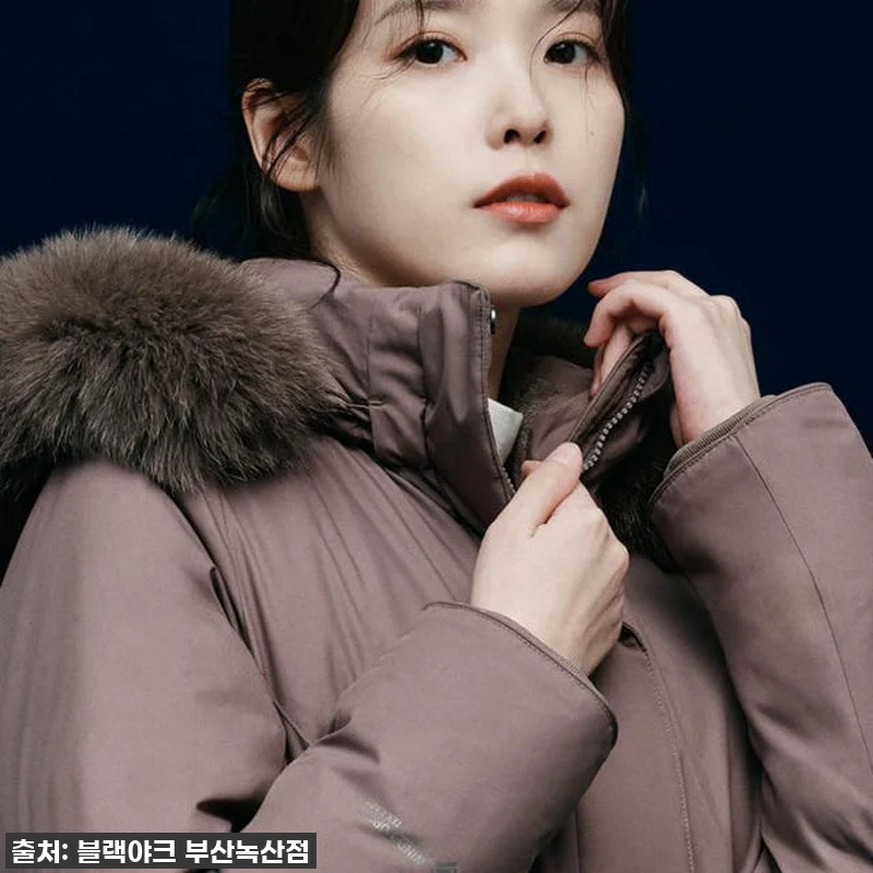 블랙야크 여성 롱 패딩 거위털 구스다 관련 이미지 8
