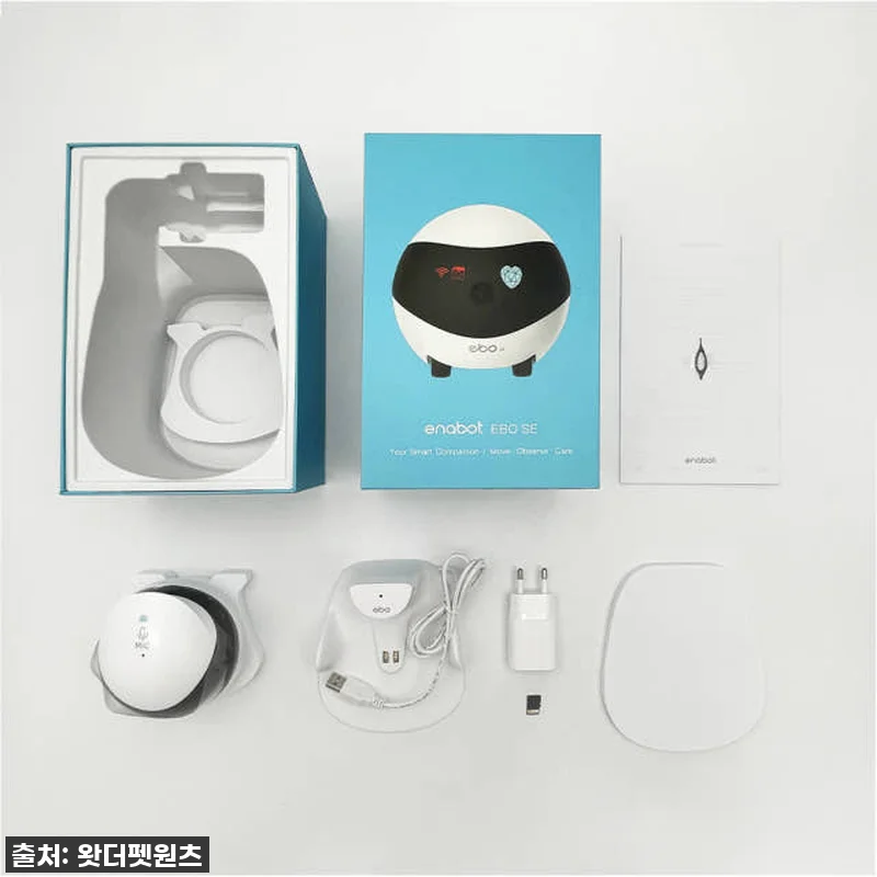 자동충전하는 이동식 CCTV 홈캠 이 관련 이미지 9