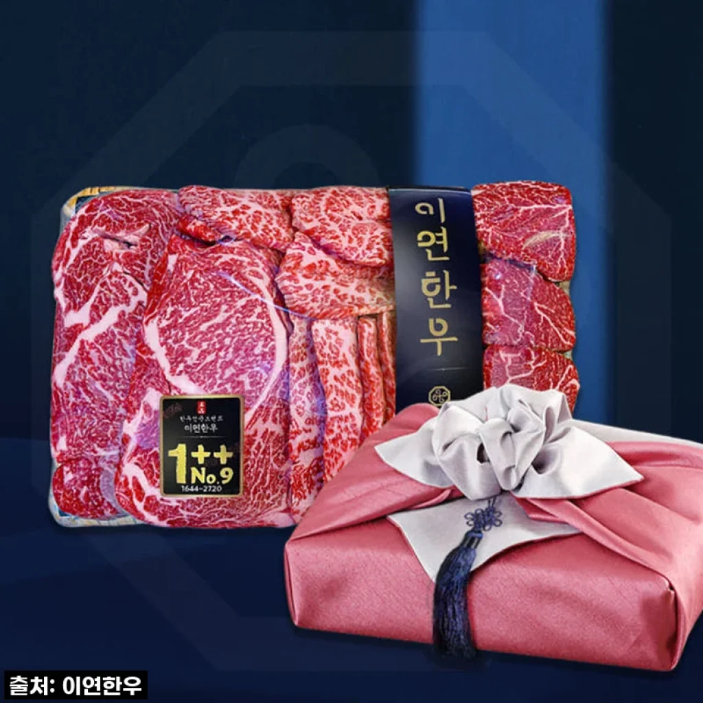 이 가격 실화?! 이연한우 투뿔 명품 특수부위 선물세트, 주는 사람도 받는 사람도 감동하는 찐후기!