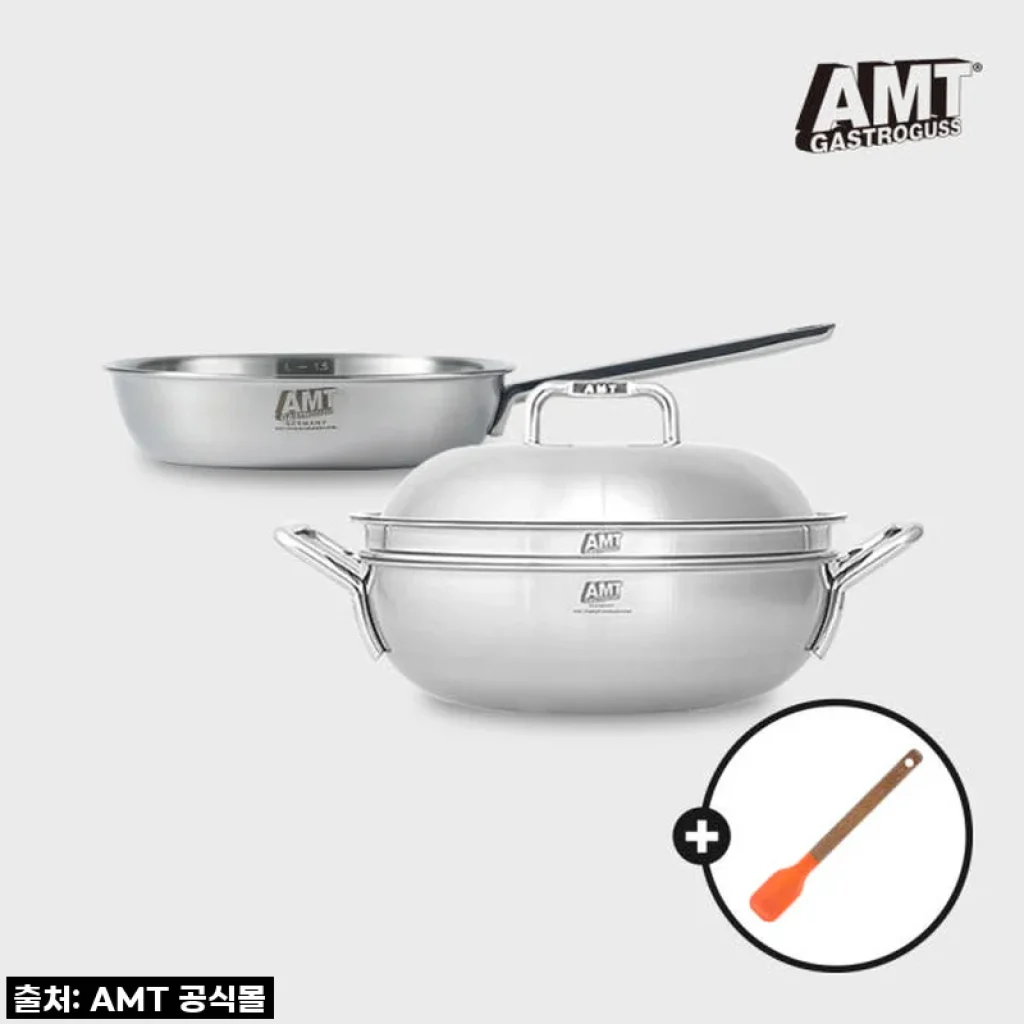 이거 안 사면 진짜 후회각! AMT 통5중 2종 세트, 써보니 인생템 등극!