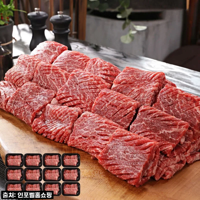오늘은 이걸로 결정! 노다지 안창살 스테이크, 입에서 녹는다는 게 이런 건가요?