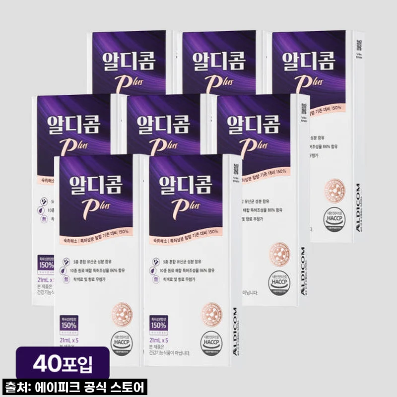 알디콤Plus 숙취해소제, 술자리 필수템 등극! 37% 할인 찬스 놓치지 마세요!