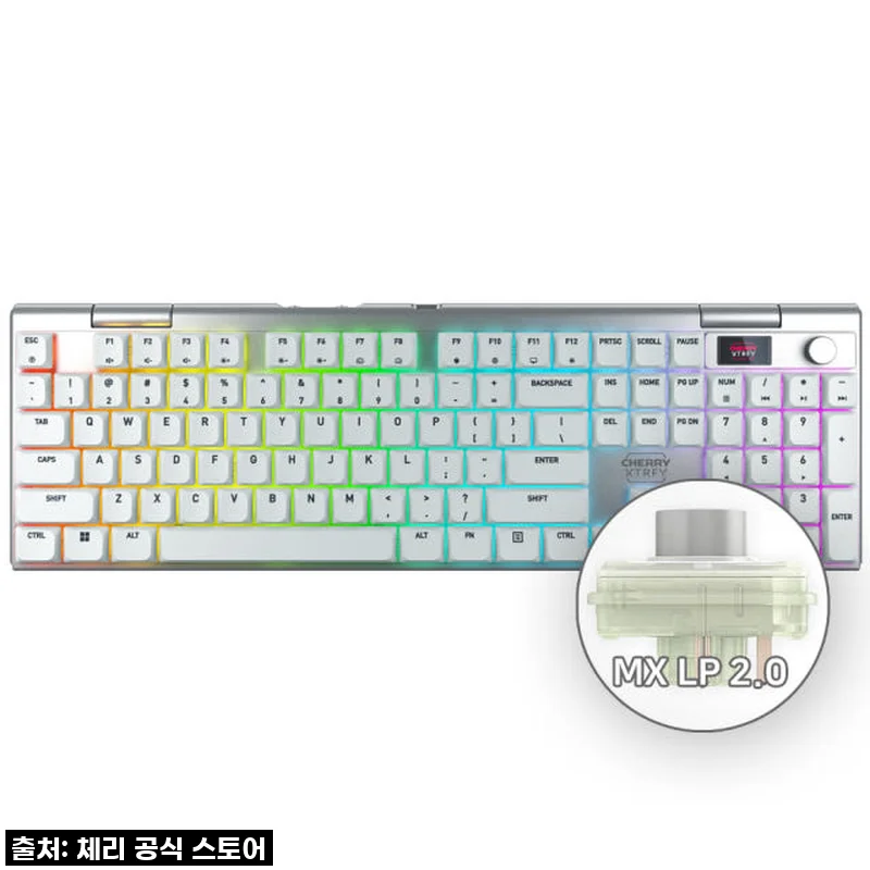 게이머 심장 저격! 체리 엑스트리파이 MX 10.1 LP 8K 무선 게이밍 키보드, 드디어 내 손에!