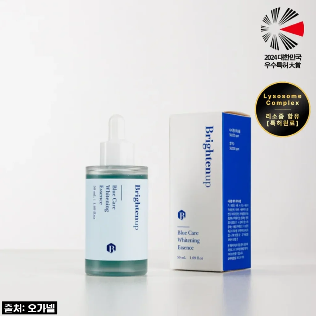 브라이튼업 블루 케어 화이트닝 에센스 50ml, 드디어 찾았다! 내 피부의 맑음 비결