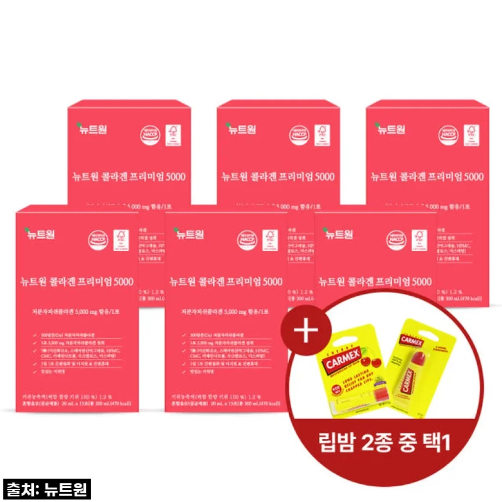뉴트원 콜라겐프리미엄5000, 직접 경험한 저분자 콜라겐의 놀라운 변화!