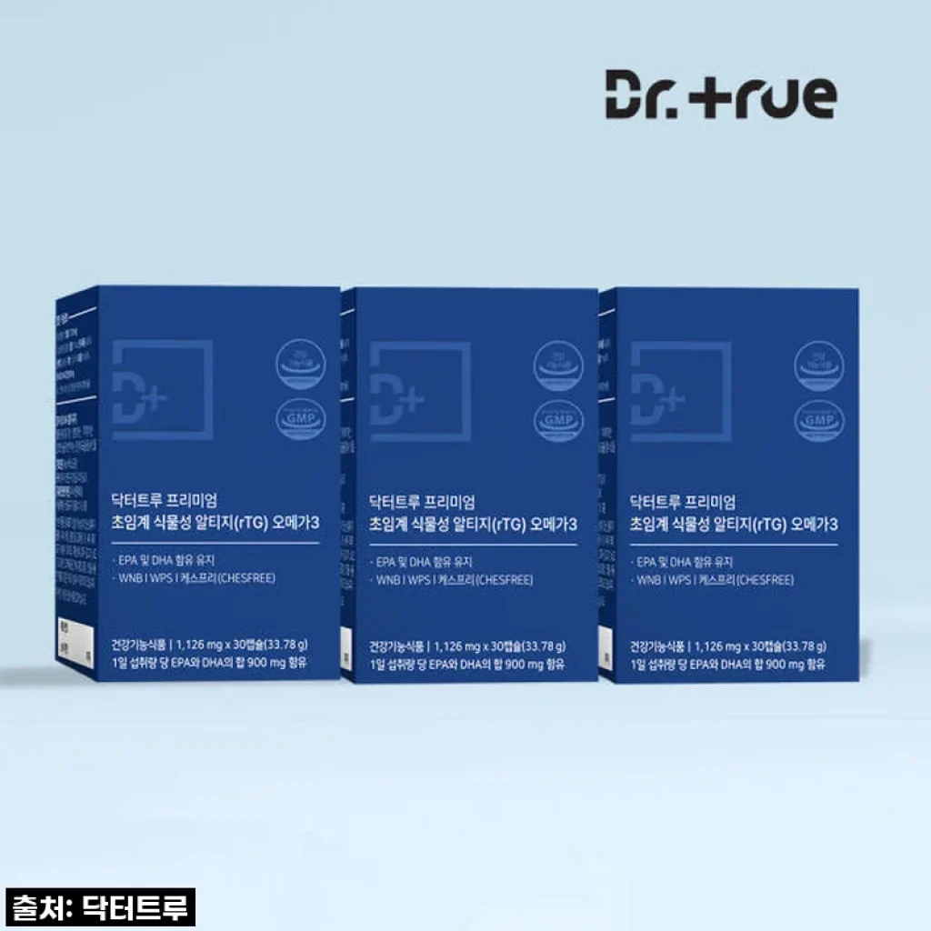 환절기 건강 지킴이! 닥터트루 초임계 식물성 알티지 오메가3, 꾸준히 먹어보니 이런 변화가!