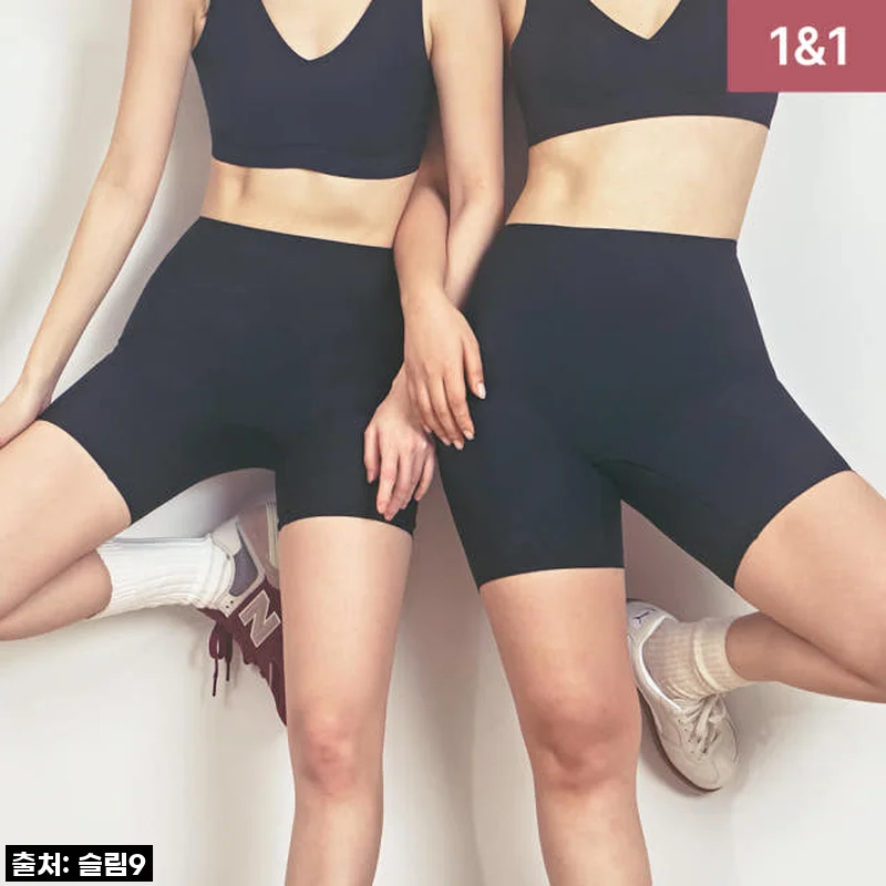 슬림9 심리스 사각드로즈 롱 여성팬티, 직접 입어보니? 후회 없는 편안함과 매끈한 핏!