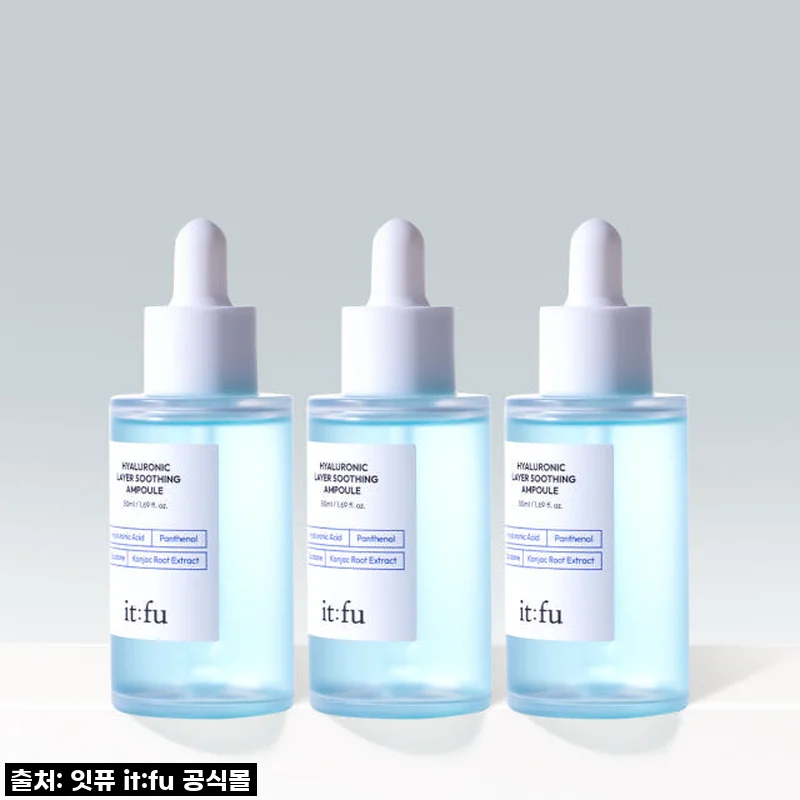속건조 이젠 안녕! 끈적임 없이 촉촉한 곤약 수분 앰플, 내 피부에 착붙템 발견!