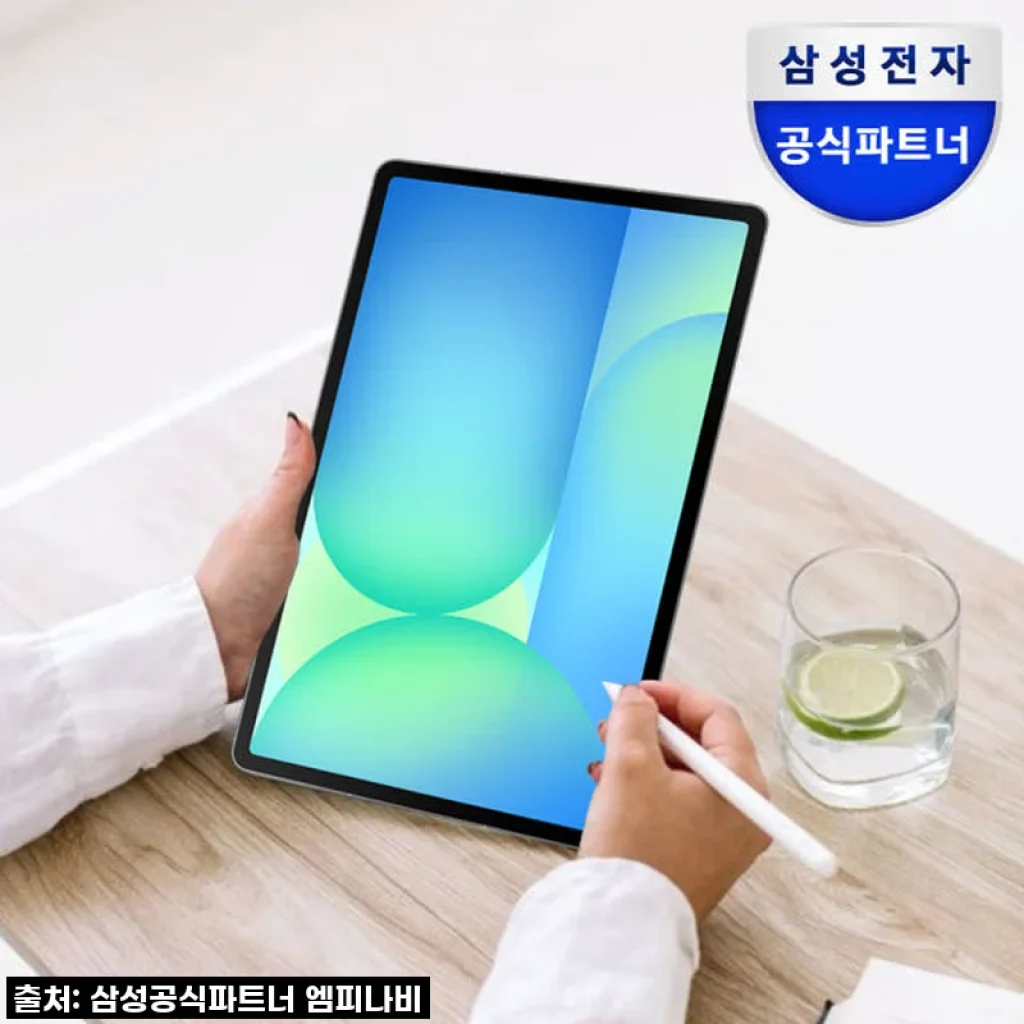 갤럭시탭 S10 FE 플러스 256GB WiFi, 인강부터 OTT까지 이거 하나면 충분!