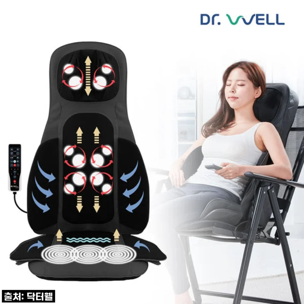 하루의 피로 싹! 닥터웰 의자형 파워 에어 전신 마사지기 DWH-9800, 내 몸에 딱!