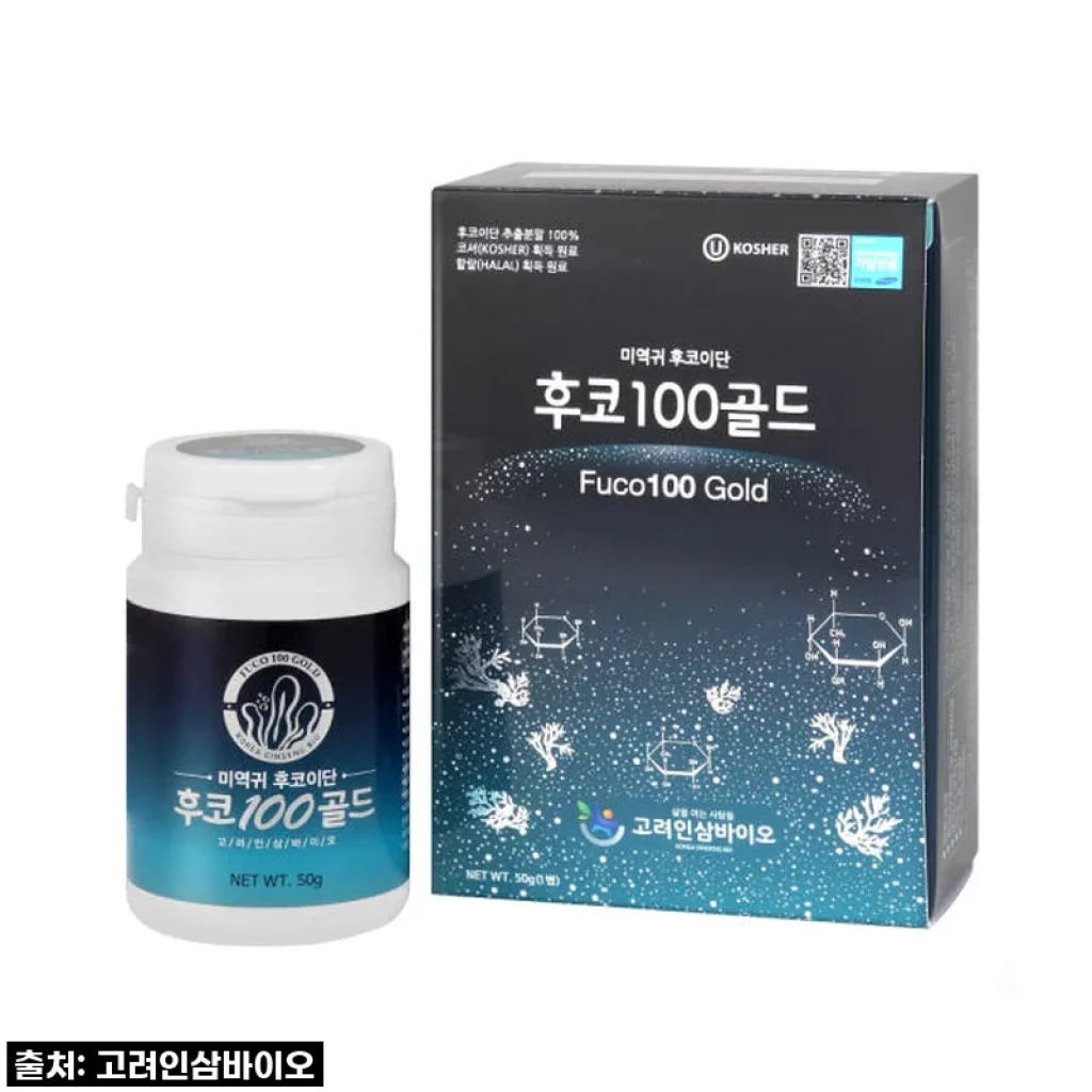 내 새끼 두부의 활력 찾기 프로젝트! 고려인삼바이오 미역귀후코이단 분말 후코100골드 솔직 사용후기