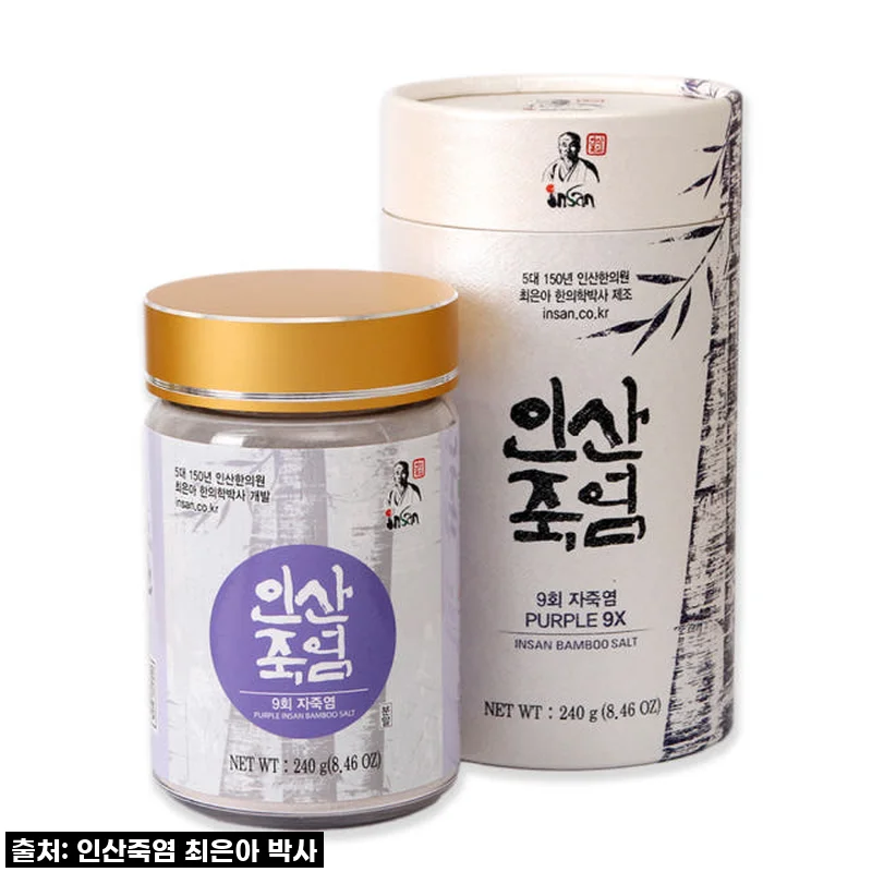 인산죽염 9회 자죽염 분말 240g: 직접 경험해본 깔끔하고 깊은 맛의 비결!