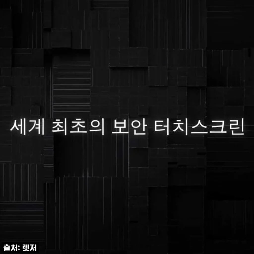 안심하고 내 자산 지켜줄 '렛저 스택스 시드 사이너' 사용 후기, 이젠 든든해요!