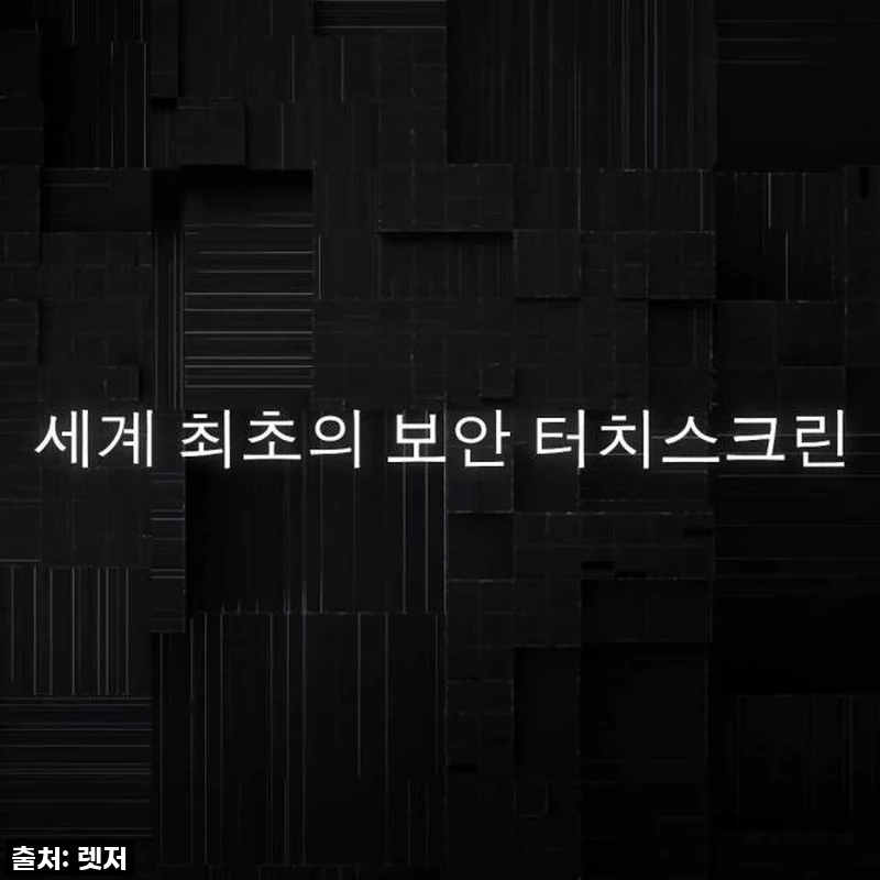 안심하고 내 자산 지켜줄 '렛저 스택스 시드 사이너' 사용 후기, 이젠 든든해요!