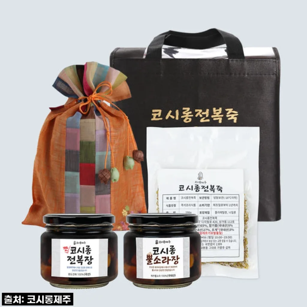 제주 프리미엄 선물세트 전복죽 전복장 소라장 [원산지:상세설명에 표시]