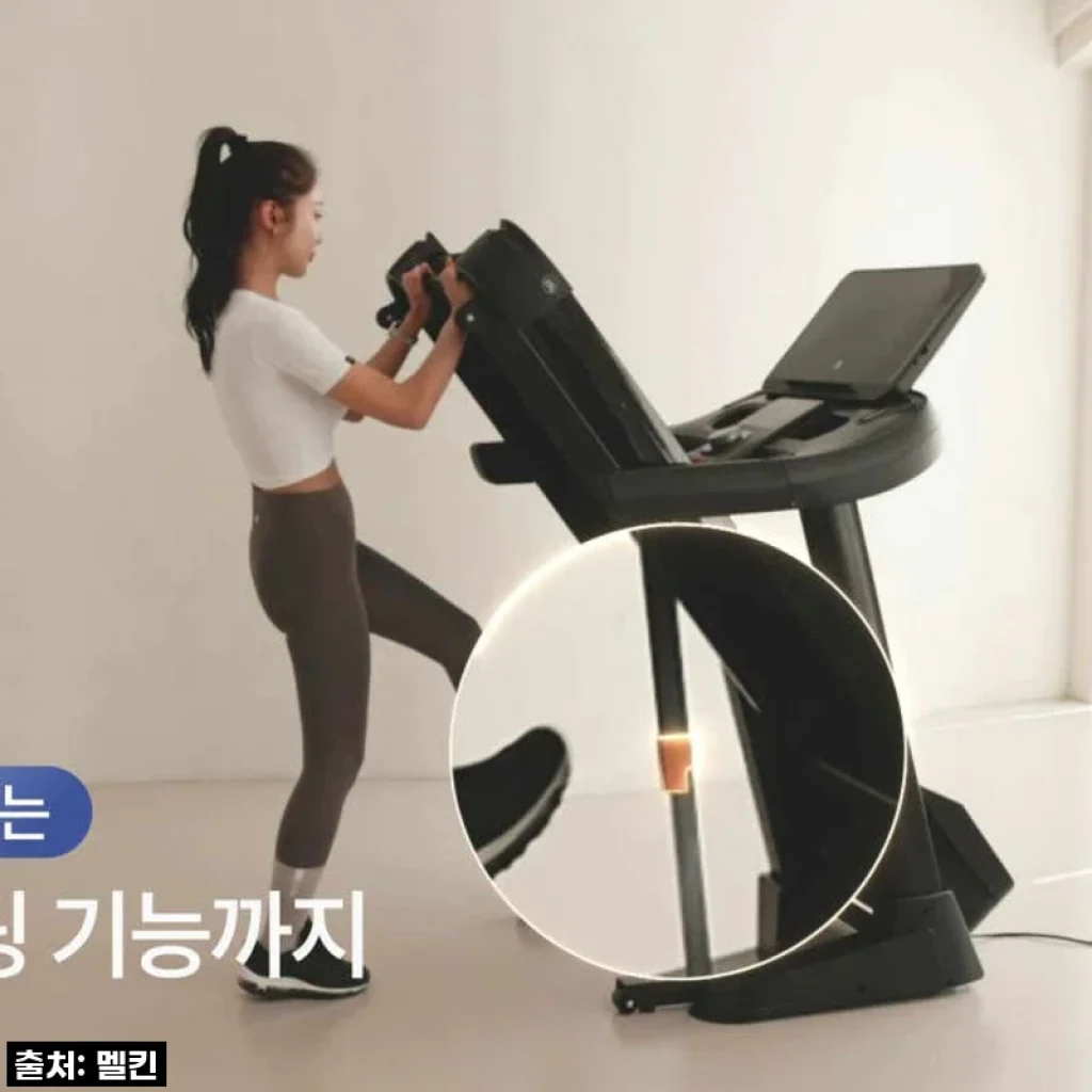 집콕 운동의 신세계! 멜킨 런닝머신 RX8, 아파트도 안심하는 저소음 & 스마트 후기!