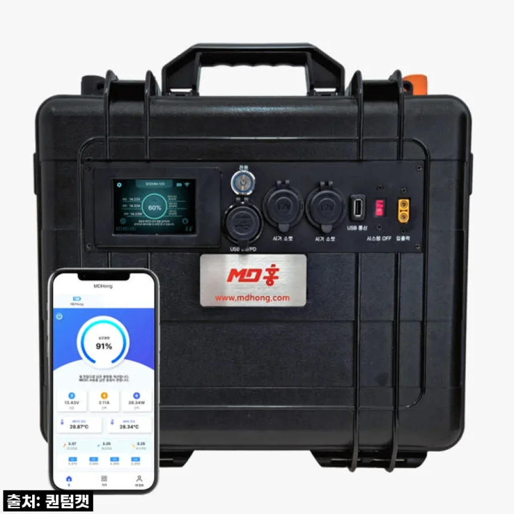 노지 캠핑러 필수템! MD홍 인산철 파워뱅크 12V 105Ah (1344Wh), 직접 써보니 후회 없는 선택!