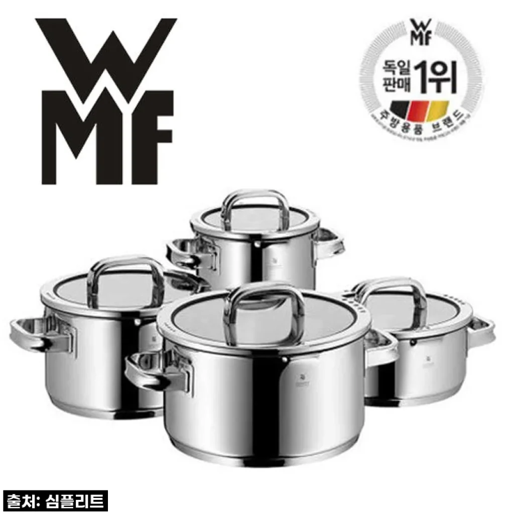 주방의 품격을 한층 끌어올려 줄, 독일 WMF 펑션4 인덕션 냄비세트 직접 사용후기