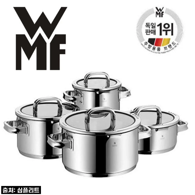주방의 품격을 한층 끌어올려 줄, 독일 WMF 펑션4 인덕션 냄비세트 직접 사용후기