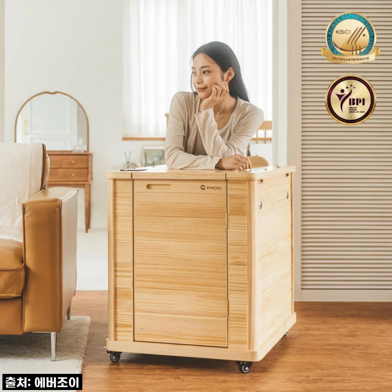 에버조이 온돌 건식 반신욕기, 몇 년 고민 끝에 드디어 들인 솔직 사용 후기!