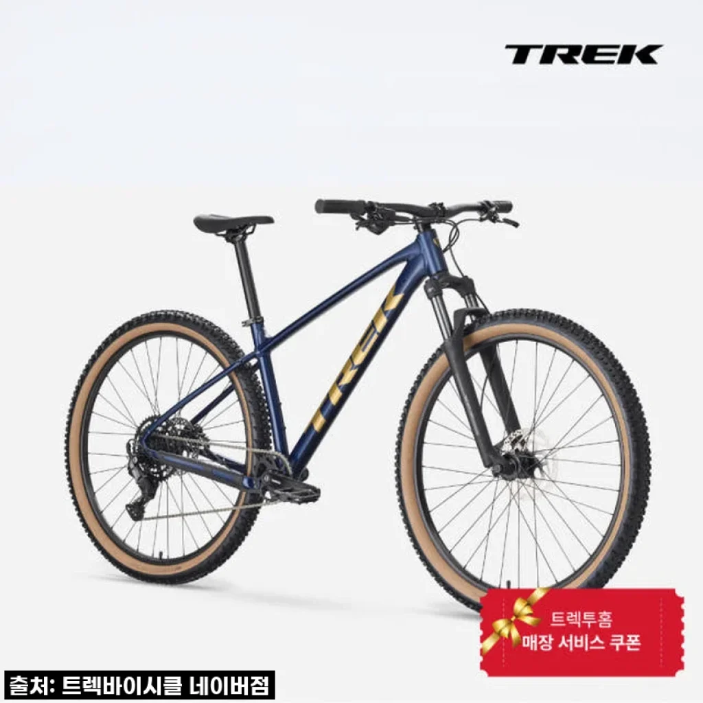 트렉투홈 트렉 MTB 마린 5 2026년형, 나의 일상을 바꿔줄 완벽한 선택!