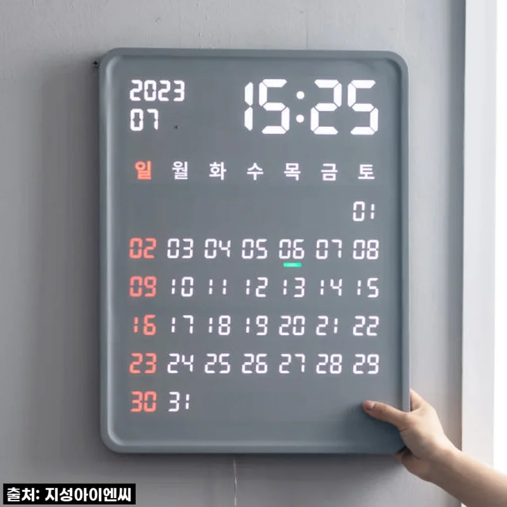 우리 집 거실이 갤러리처럼! 플라이토 와이파이 LED 벽시계 직접 사용 후기