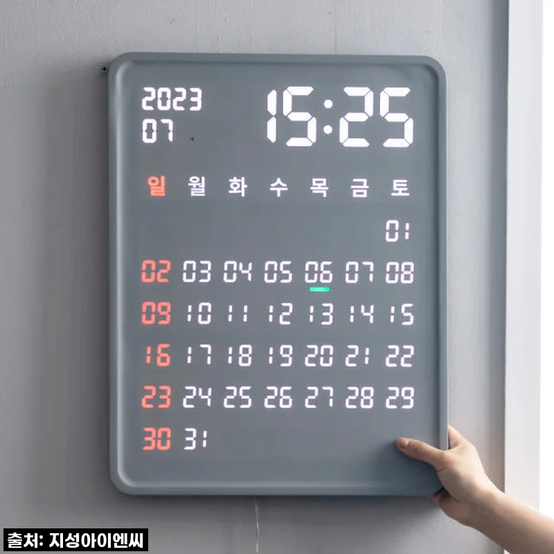 우리 집 거실이 갤러리처럼! 플라이토 와이파이 LED 벽시계 직접 사용 후기